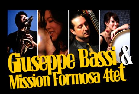 Mission Formosa in concerto