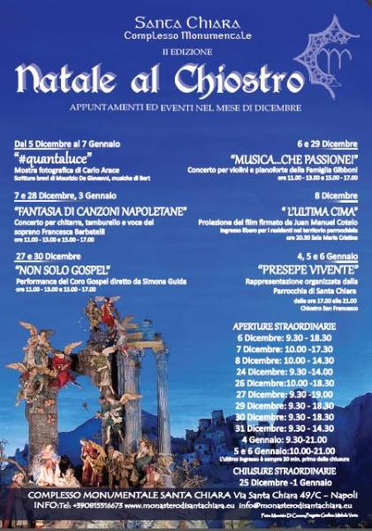 Natale al Chiostro