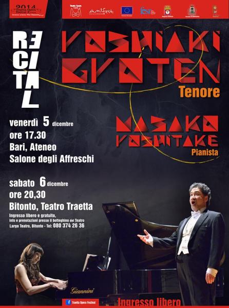 Recital Yoshiaki Gyoten, tenore e Masako Yoshitake, pianoforte