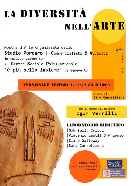La diversità nell’arte