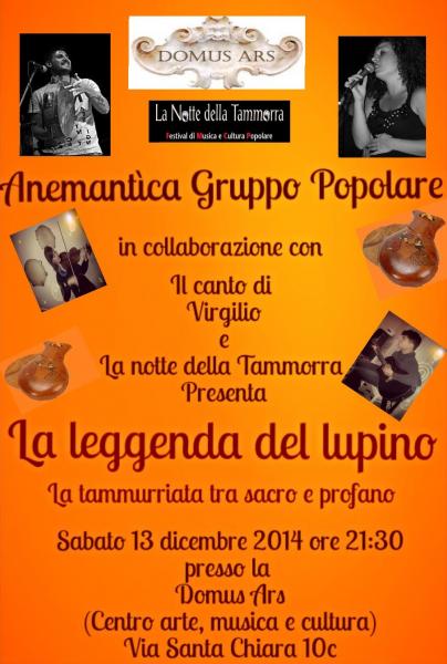 LA LEGGENDA DEL LUPINO - La tammurriata tra il sacro e il profano