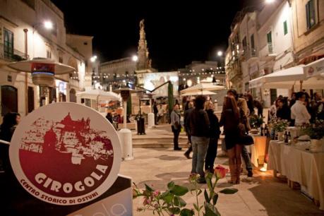 Girogola 7^ Edizione