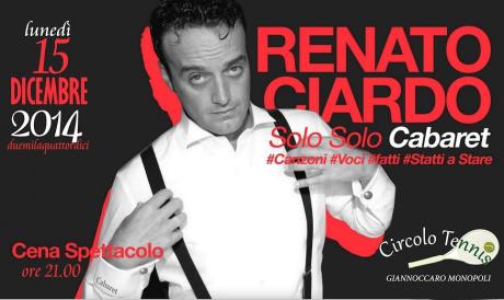 Festa del Socio con Renato Ciardo