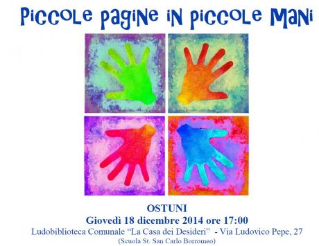 Piccole pagine in piccole mani