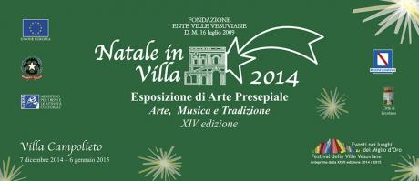 Natale in Villa Campolieto. Visita guidata con esposizione presepiale e posteggia finale tipica napoletana