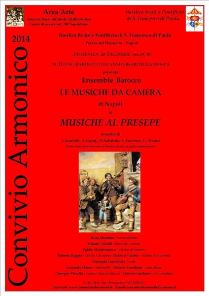Musica al Presepe