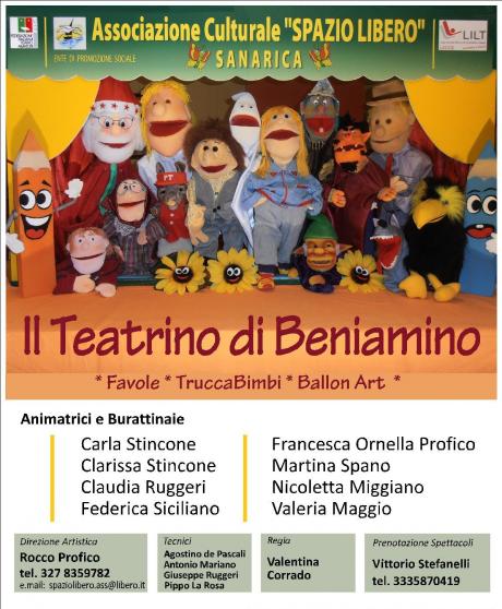 Il teatrino di Beniamino