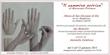 'Il cammino onirico'