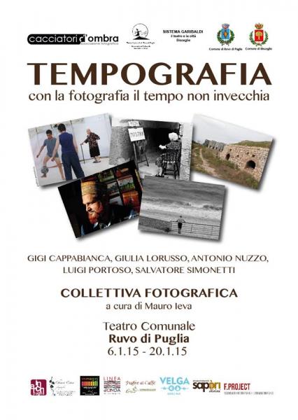 Mostra Collettiva SIMONETTI, LORUSSO, CAPPABIANCA, PORTOSO, NUZZO