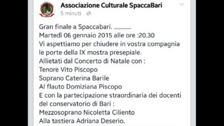 Concerto di Natale