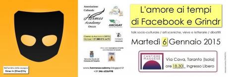L'amore ai tempi di facebook e grindr