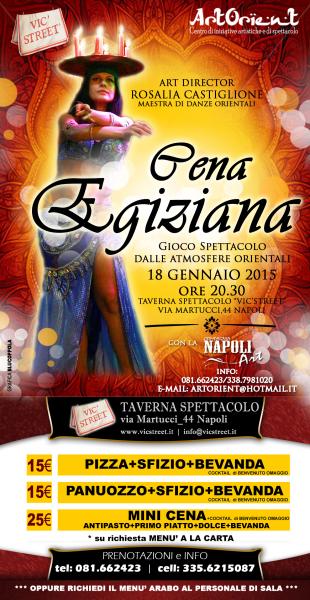 Mercatino Arabo e Cena Egiziana