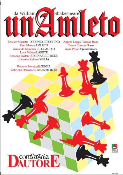 UN AMLETO da W. Shakespeare, COMPAGNIA DAUTORE