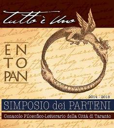 Il Simposio dei Partheni - Il Macrocosmo