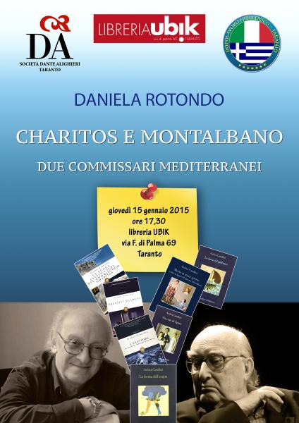 “Charitos e Montalbano: due commissari mediterranei”