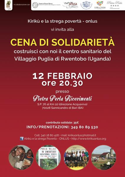 CENA DI SOLIDARIETA': costruisci con noi il Centro Sanitario del Villaggio Puglia di Rwentobo (Uganda)