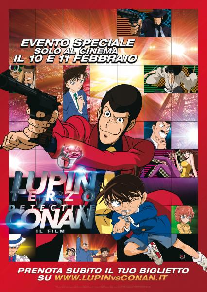 Lupin Terzo VS Detective Conan