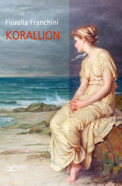 Korallion