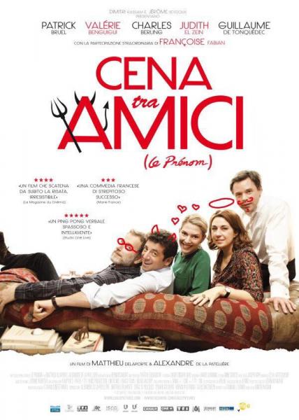 Cinegusto - Cena Tra Amici