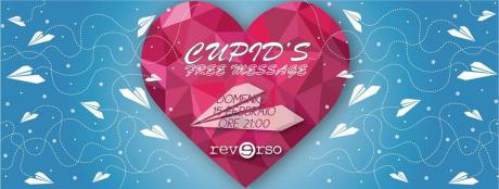 Cupid's free message
