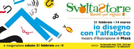 Io disegno con l’alfabeto  Mostra di illustrazione di Samanta MASA’ Nuzzi