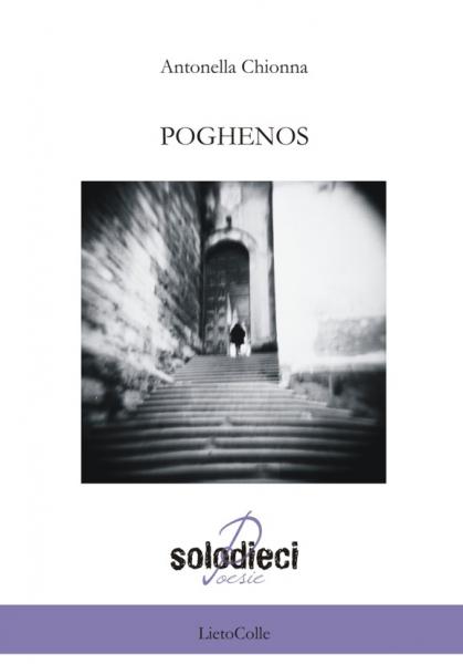 Aperitivo L con Andrea Musci e Antonella Chionna
