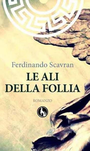 Incontriamoci il Venerdi'