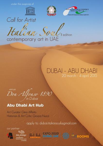 Call for Artist: Italian Soul Contemporary Art in UAE