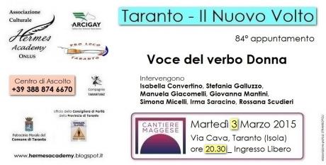 Voce del verbo Donna