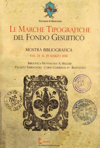 Le marche tipografiche del Fondo Gesuitico