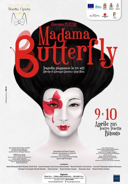 Madama Butterfly, Traetta Opera Festival
