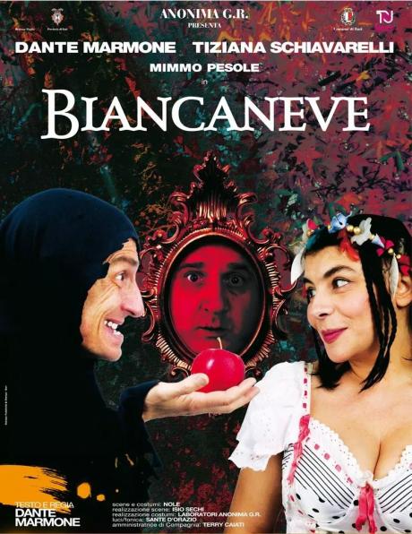 FONTE DELLE MUSE l'Anonima G.R. replica "BIANCANEVE"