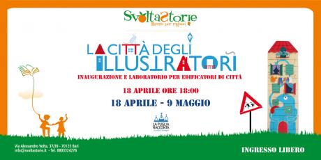 La Citta' degli Illustratori