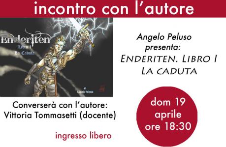 incontro con l'autore