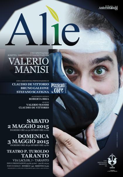 "Alìe" di Valerio Manisi