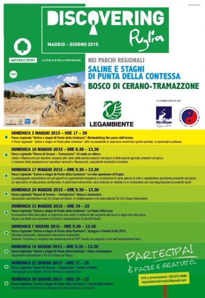 Discovering Puglia 2015 ‬ Maggio - Giugno  ‪Natura‬ e ‪‎Sport‬ a ‪‎Brindisi‬