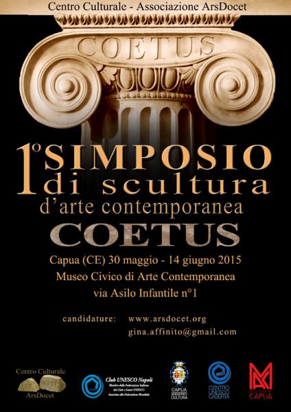 Call For Artist: 1° Simposio Nazionale di Scultura “COETUS”