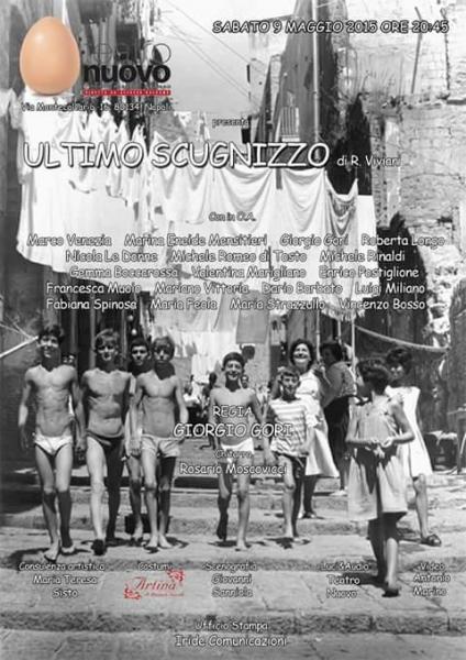 L’ULTIMO SCUGNIZZO  di  Raffaele Viviani