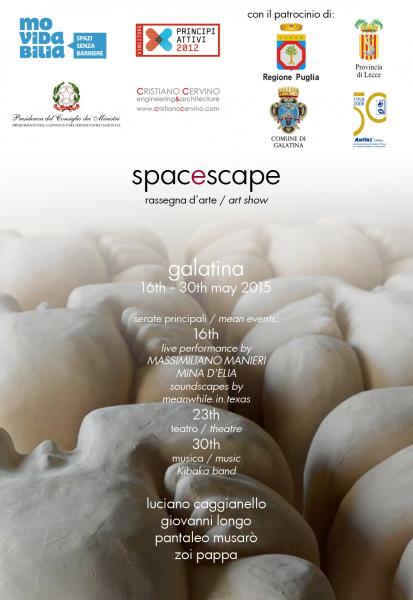 Spacescape
