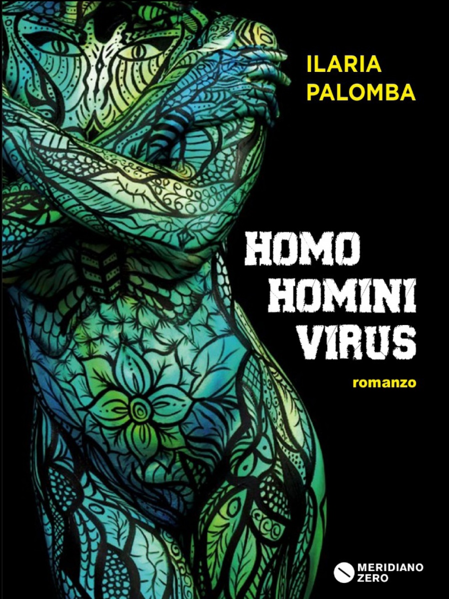 Homo homini. Homo Homini Lupus. Homo Homini Lupus est тату. Ермолаев Иван "homo Homini".