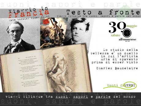 TESTO A FRONTE > Viaggio a Parigi