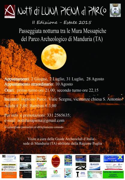 Notti di luna piena al Parco