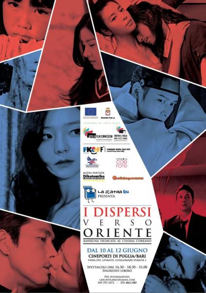 I Dispersi Verso Oriente // Rassegna Dedicata al Cinema Coreano