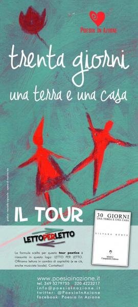 “100 Thousand Poets for Change World Conference” ospita il concerto musicale sensoriale con Silvana Kühtz e Raffaele Cocomero. 30 giorni una terra e una casa, il tour continua.