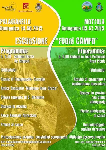 Escursione FUORI CAMPO