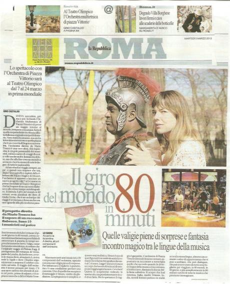 Roma incontra il Mondo: L’ORCHESTRA DI PIAZZA VITTORIO in concerto
