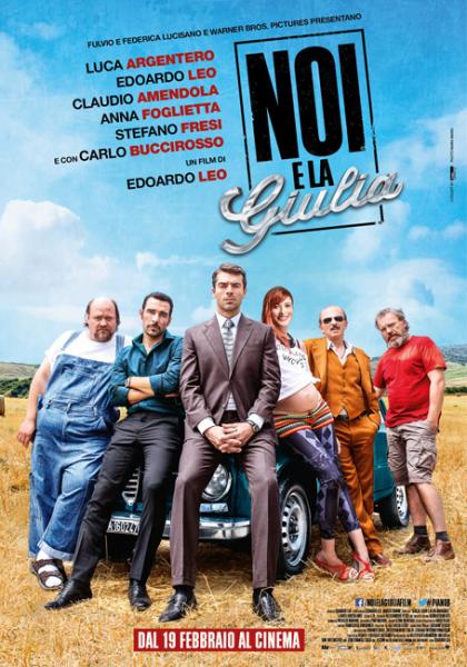 Verso Sud - Festival del Cinema Mediterraneo presenta Noi e la Giulia