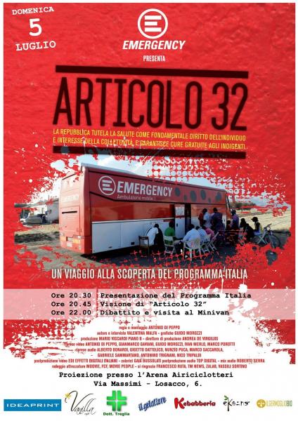 Proiezione "Articolo 32" - Alla scoperta del Programma Italia
