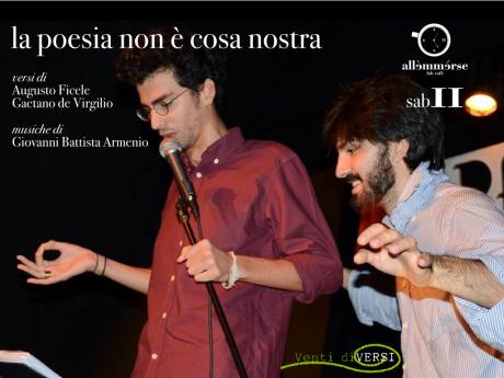 La poesia non è cosa nostra