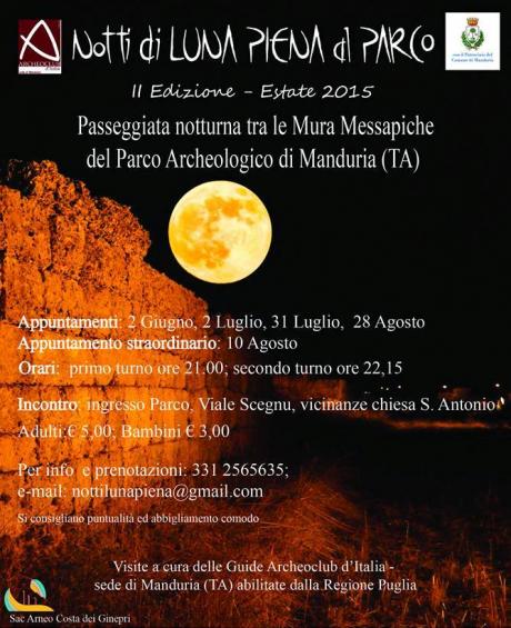 Notti di luna piena al Parco